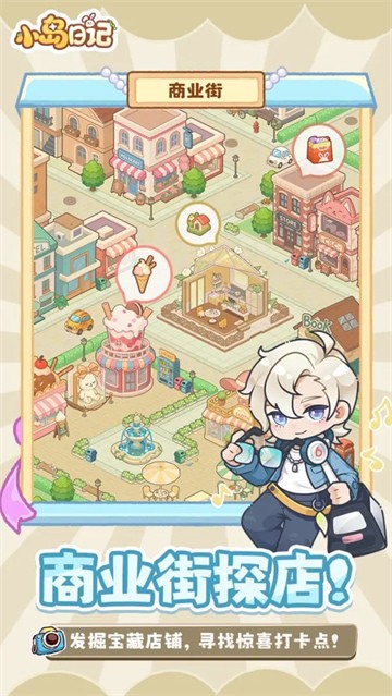 С���ռ����޽�Ұ�