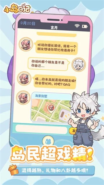 С���ռ����޽�Ұ�