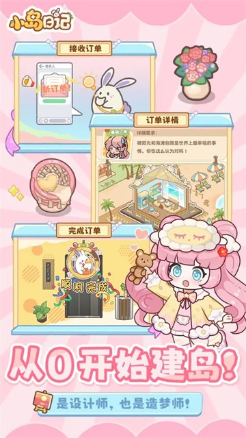 С���ռ����޽�Ұ�