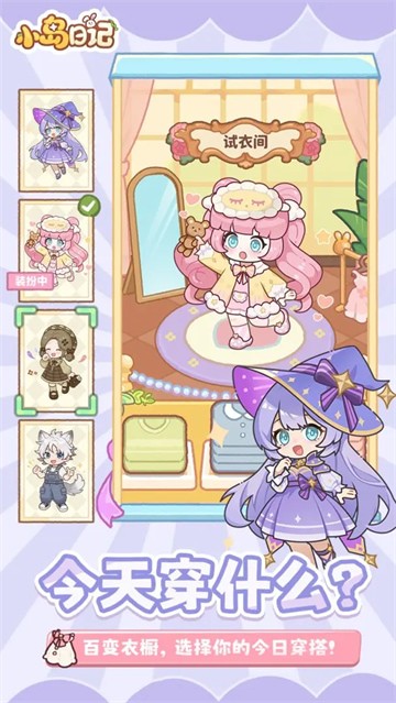 С���ռ����޽�Ұ�