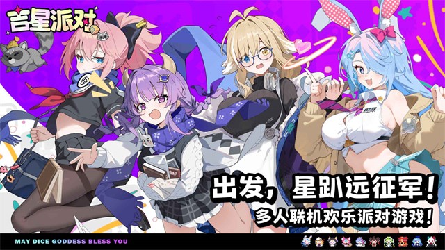 �����ɶԹٷ�����