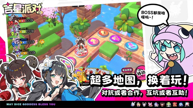 �����ɶԹٷ�����