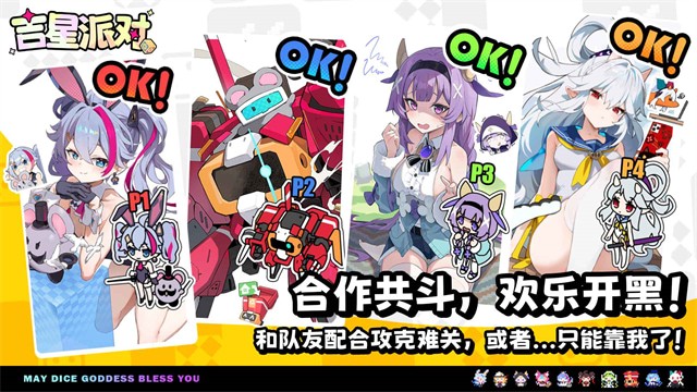 �����ɶԹٷ�����