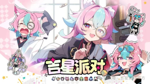 �����ɶԹٷ�����