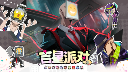 �����ɶԹٷ�����