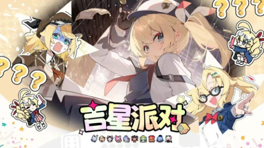 �����ɶԹٷ�����