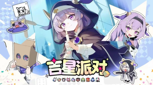 �����ɶԹٷ�����