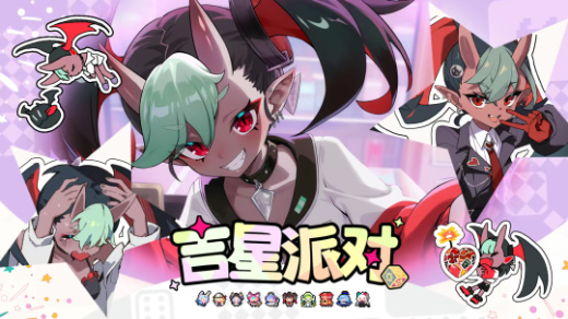 �����ɶԹٷ�����