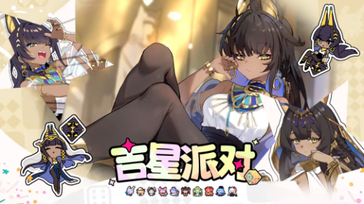 �����ɶԹٷ�����