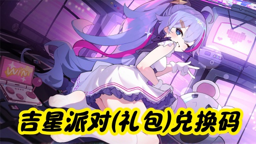 �����ɶԶһ���������һ� �����ɶԶһ���2026���´�ȫ