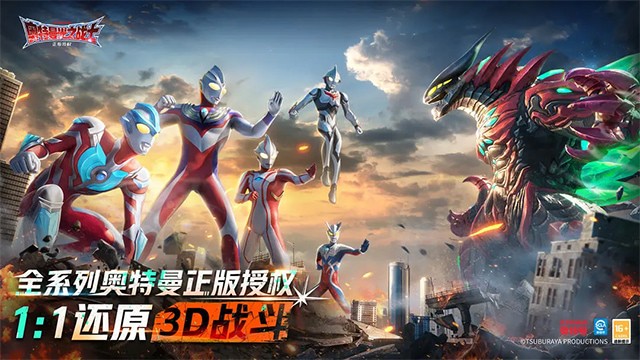 ��������֮սʿ�ٷ�����