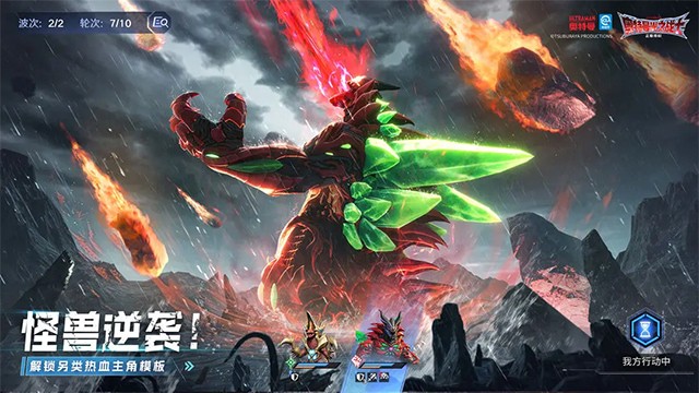 ��������֮սʿ����������