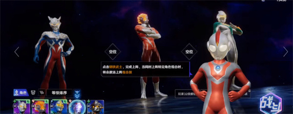 ��������֮սʿ����������