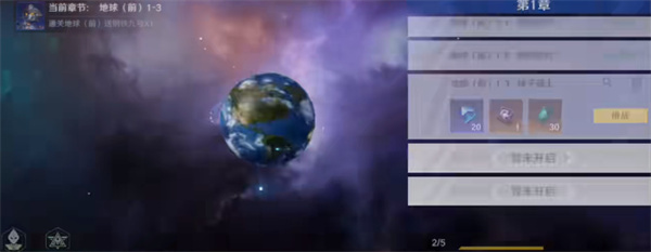 ��������֮սʿ����������