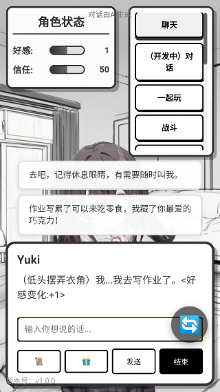 �þ�������ʽ������