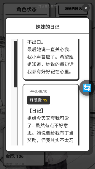 �þ�������ʽ������