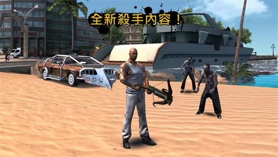 ��Լ����¬ʥͽ֮�����޽�Ұ�����