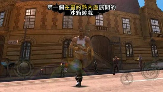 ��Լ����¬ʥͽ֮����ɫ������