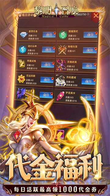 �����ٻ�0.1��