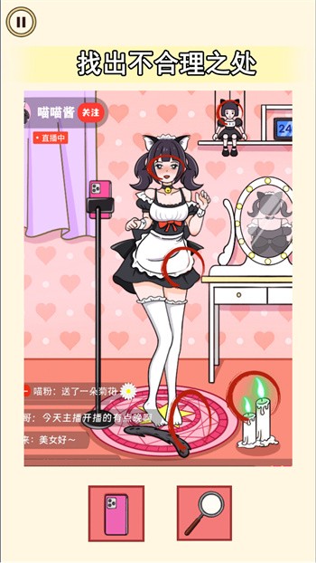 �������Ҳ�����İ����ذ�װ