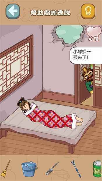 �Ҳ簡���������