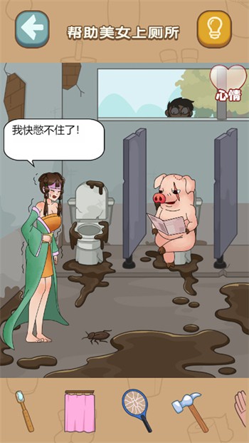 �Ҳ簡���������