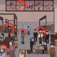 �Ҳ簡����