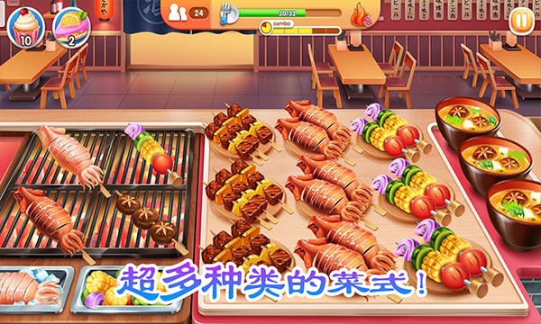 �ϵ��Ŀ�������޽���ڹ��˵�������