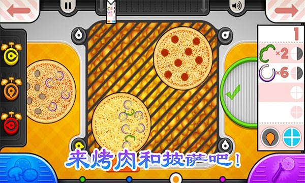 �ϵ��Ŀ�������޽���ڹ��˵�������