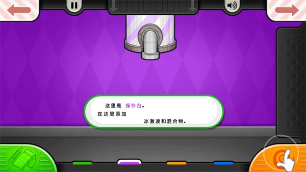 �ϵ�����ܵ���������޽�Ұ�����