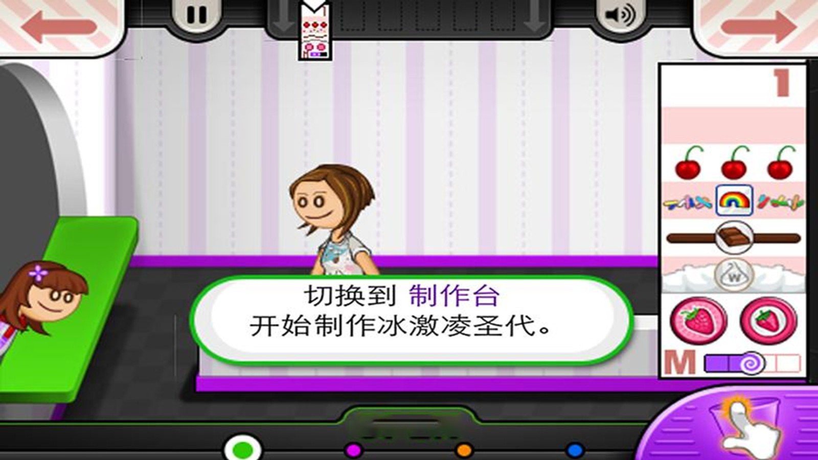 �ϵ�����ܵ��ڹ������޽�����°�����