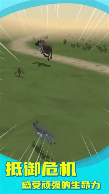 ��Ⱥģ������ɫ�����ò˵�