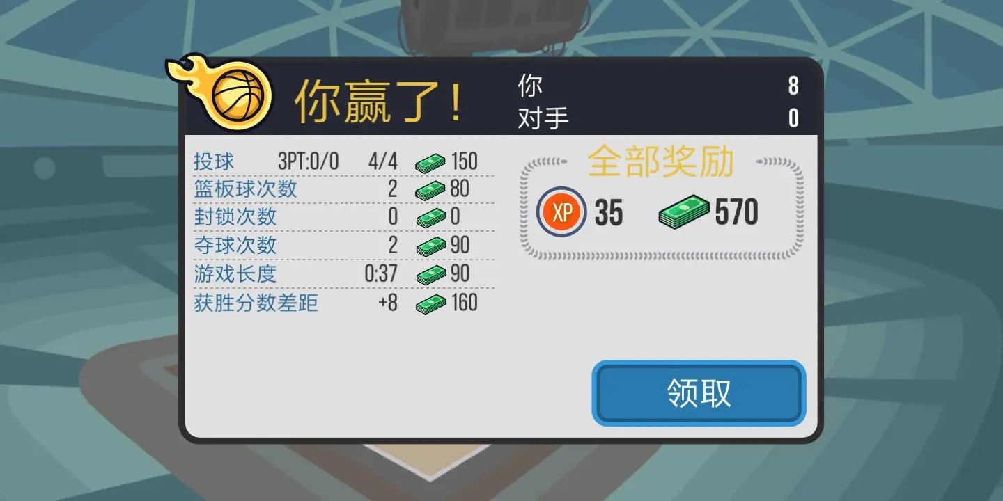 ����֮ս��ɫ�����ò˵�����