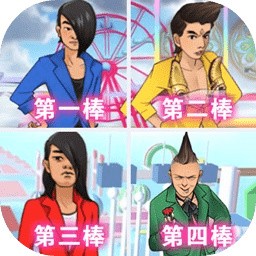 ��ɫ��������