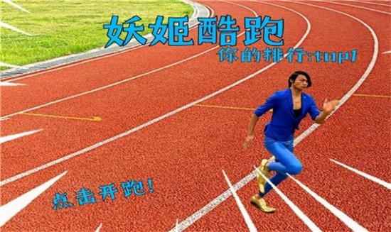 ��ɫ�����ܿ����޽�Ұ�����