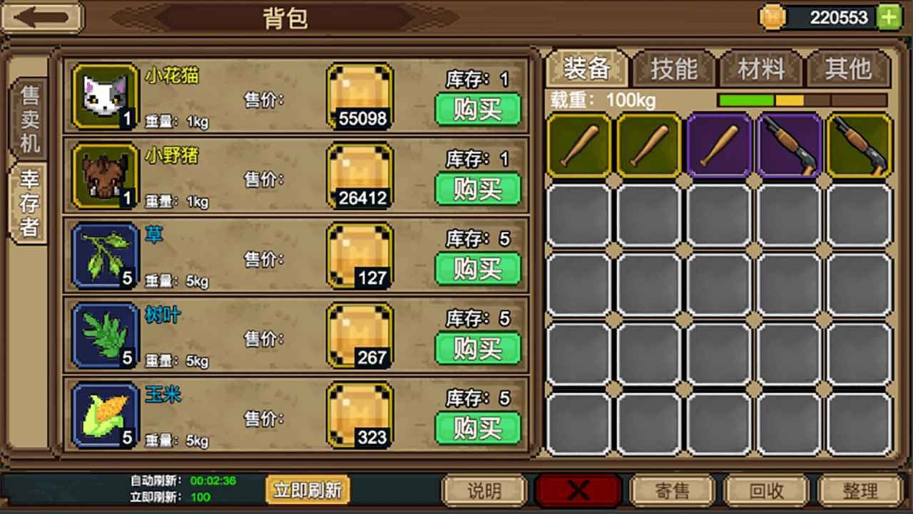 ��һ��С�����ɫ�����޽��