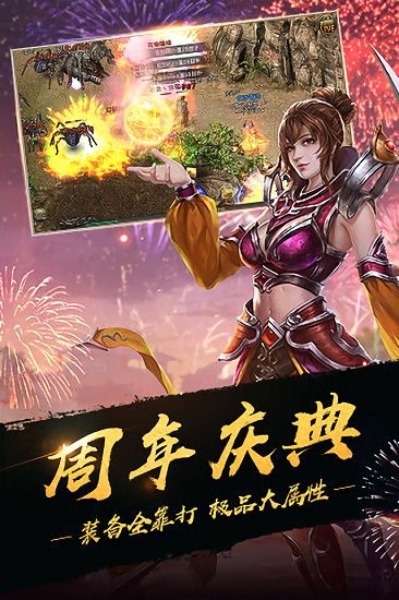 ���ô���ٷ��������ֻ���