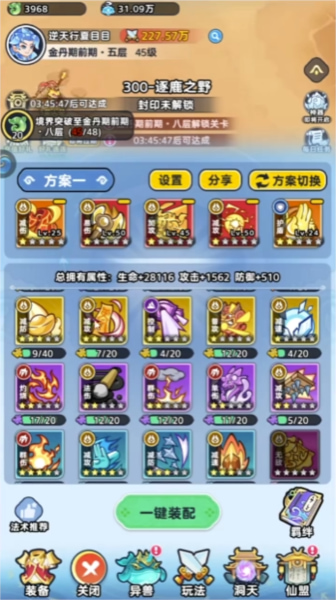 �������������ڹ�������