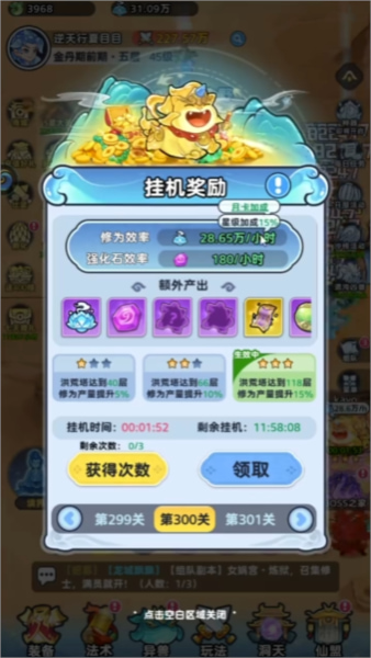 �������������ڹ�������