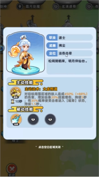 �������������ڹ�������