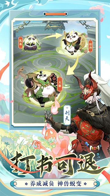 4399�һ�ʦ���ιٷ����������°�