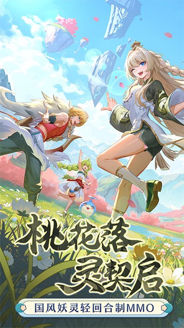 4399�һ�ʦ���ιٷ����������°�