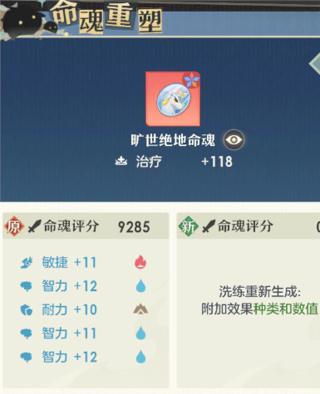 4399�һ�ʦ���ιٷ����������°�