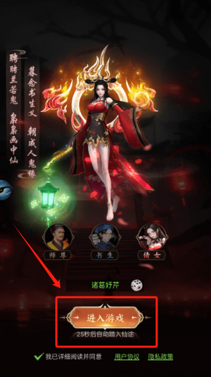 �������鴫���ιٷ�������