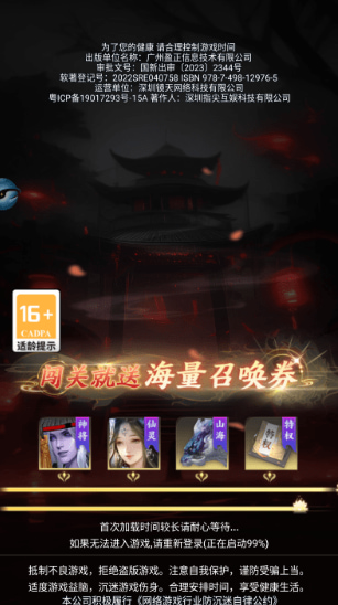 �������鴫���ιٷ�������