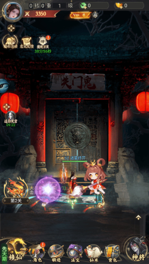 �������鴫���ιٷ�������