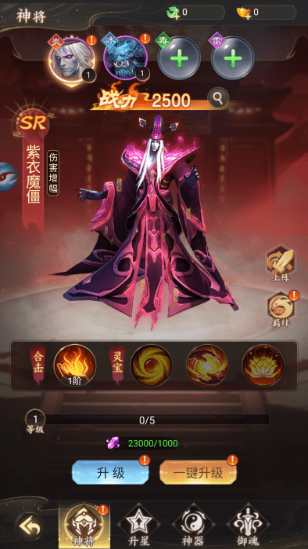 �������鴫���ιٷ�������