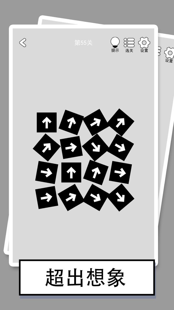 �ҵ���һ�����°�