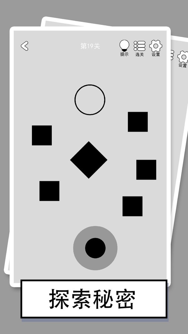 �ҵ���һ�����°�