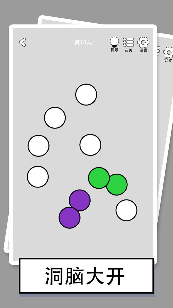 �ҵ���һ�����°�